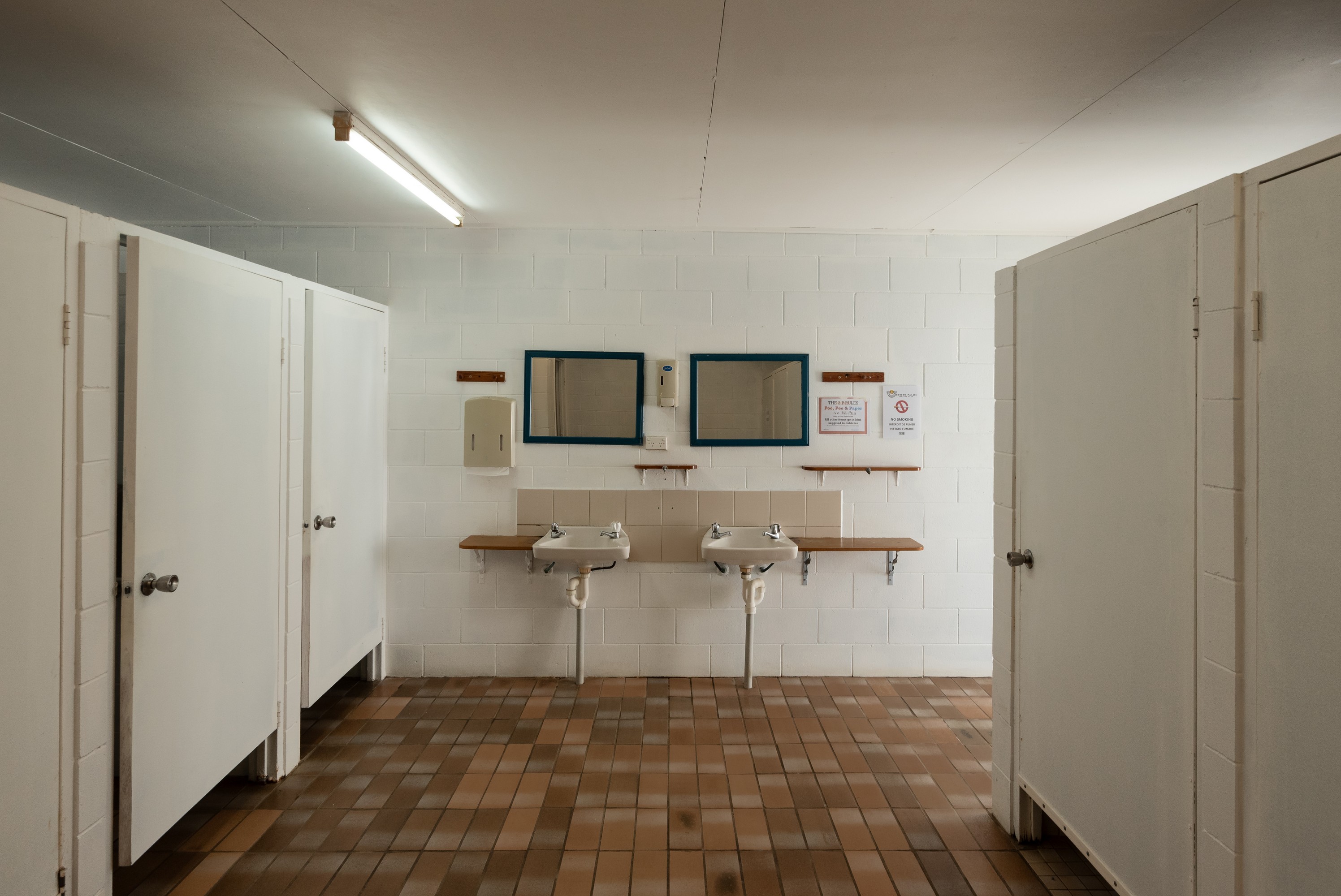 Amenities block